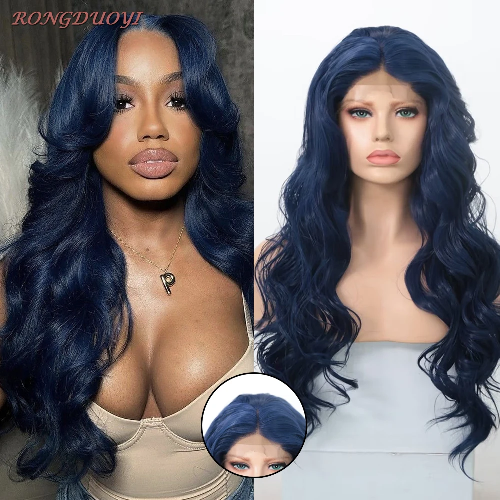 

RONGDUOYI Dark Blue Synthetic Lace Front Wigs Long Wave Wigs For Women Daily Used Middle Part Natural Hairline Lace Wigs