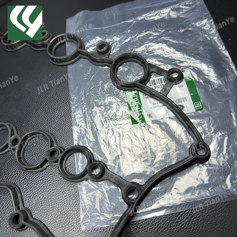 Suitable for Land Rover 3.0L 2.7L diesel engine valve cover gasket LR029132 1367767
