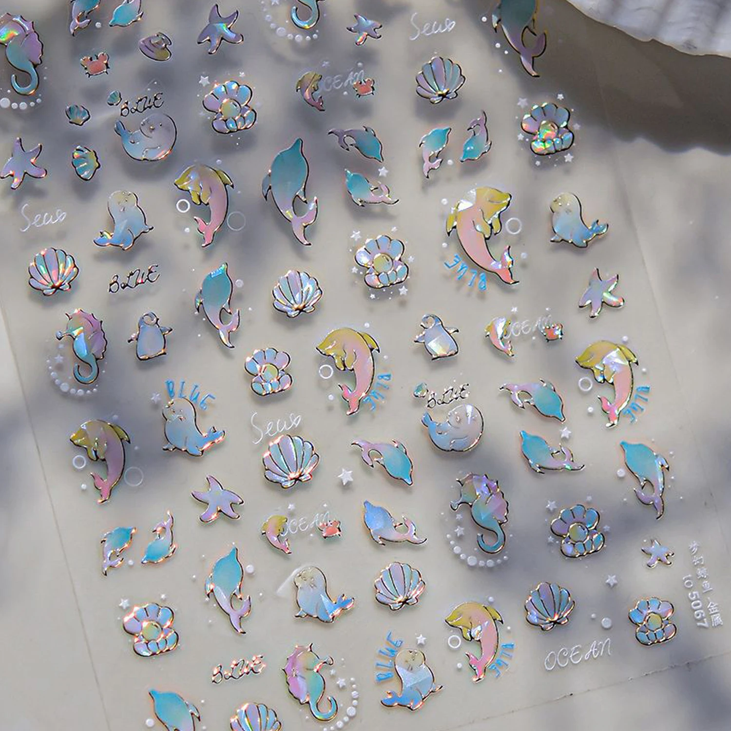 트로피컬 비치 선셋 5D 네일 아트 스티커 바다 파도 야자수 데칼 여름 휴가 장면 셀프 접착 매니큐어 데칼 DIY