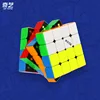 QIYI MP 2X2 3X3 4X4 5X5 Pyramid Magnetic Magic Speed Cube Stickerless Professional Fidget Toys Cubo Magico Puzzle 4