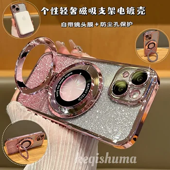 Luxury Magsafe Wireless Charging Case For iPhone 11 12 13 14 15 Pro Max Plus Xs Glitter Magnetic Ring Bracket Transparent Cover- Luxury Magsafe Wireless Charging Case For iPhone 11 12 13 14 15 Pro Max Plus Xs.jpg