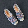 2022 Summer Ladies Casual Comfort Bohemian Slip On Lazy Shoes Female Womens Flat Slip On Canvas Strap Loafers Straw Espadrilles 4