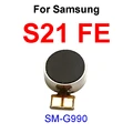 S21 FE 5G