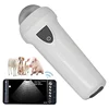 Wireless Mechanical Veterinary Ultrasound Scanner Portable Pregnancy Test Handheld Ultrasound Machine Pig Sheep 6