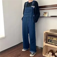 Loose Women's Denim Overalls Casual Hong Kong Style Autumn Winter New Fashion Retro Wide Leg Pants Water Washed Decorative