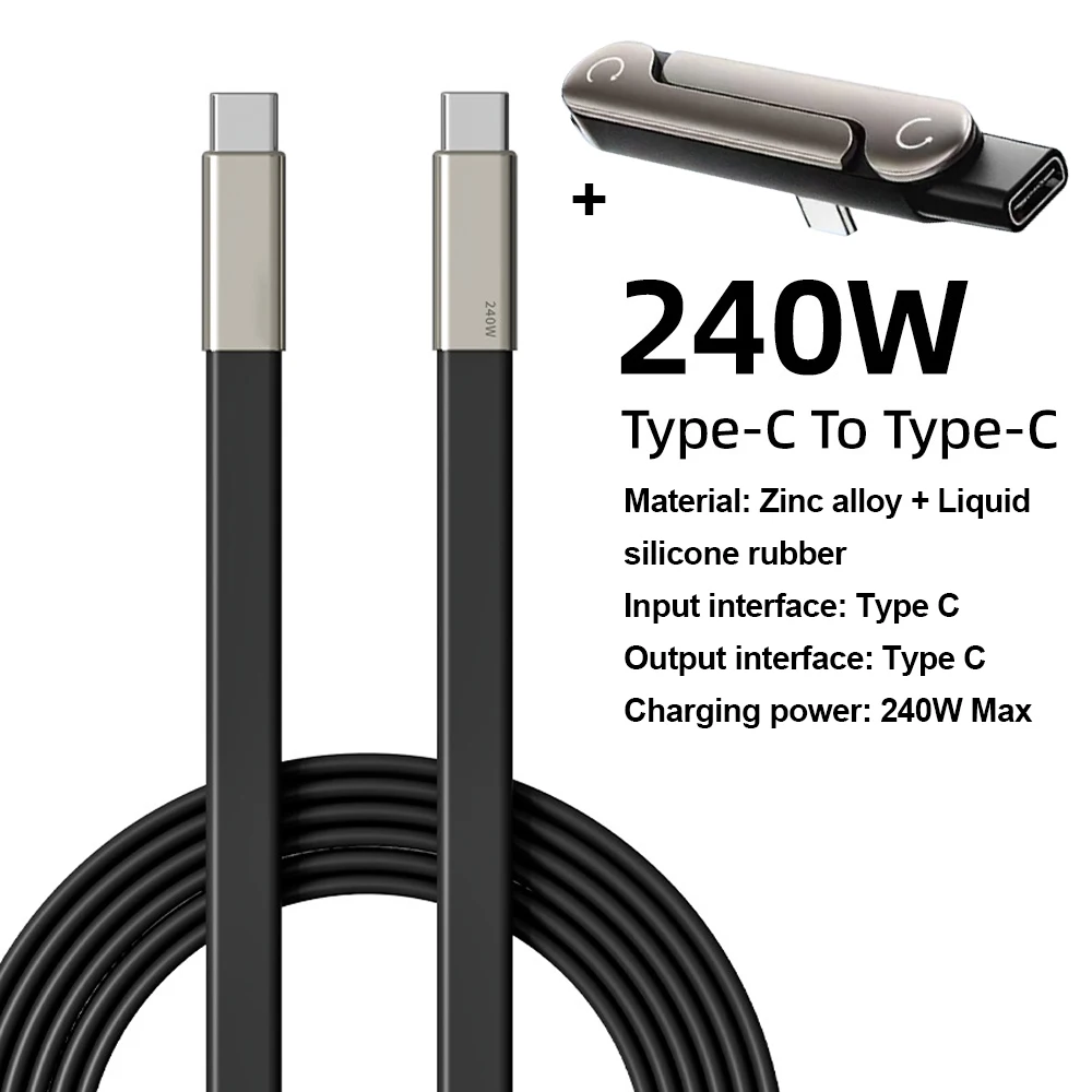 240W 액상 실리콘 타입 C to 타입 C 고속 충전 케이블 (접이식 휴대폰 거치대 포함) 아이폰 17 16 15 Pro 삼성용 OTG 어댑터