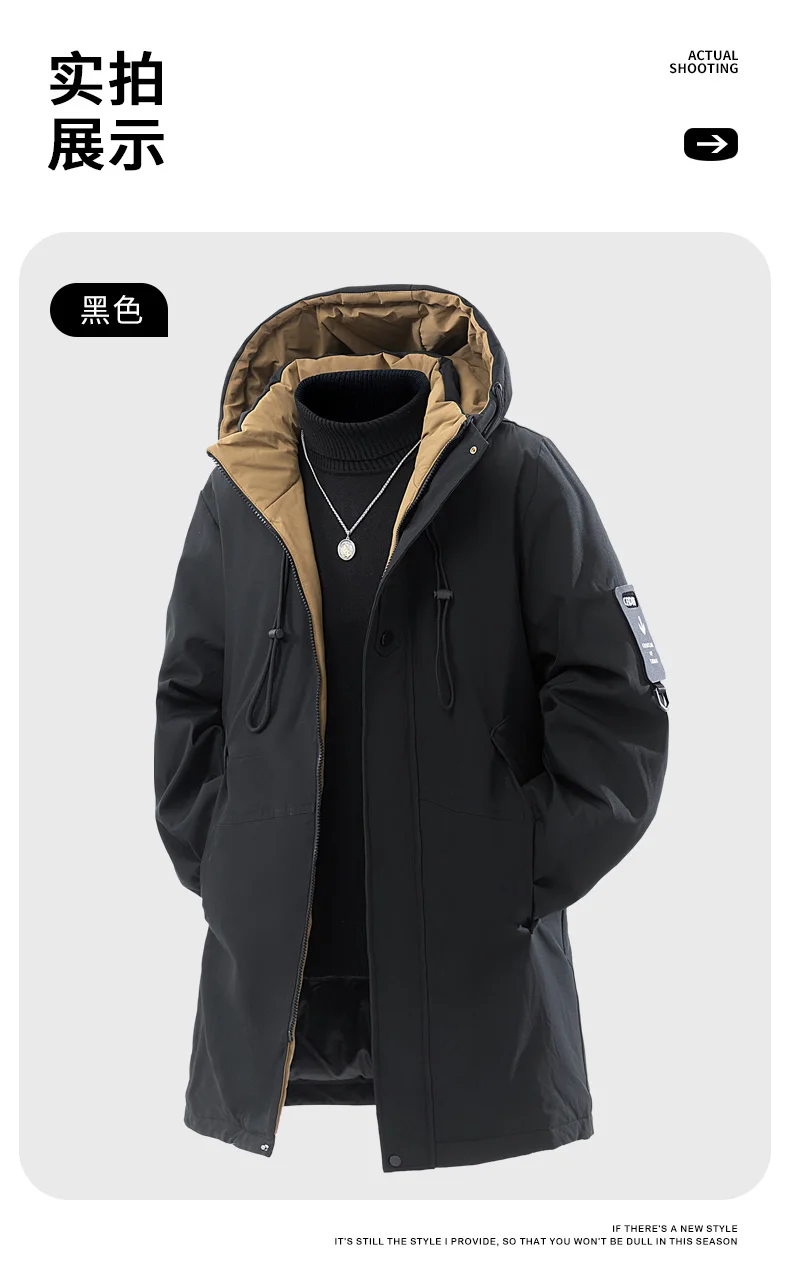 Winter Long Jacket Men Luxury Warm Padded Jacket Snow Waterproof Thick Hooded Windbreaker Outdoor Sports Mountaineering Couple
