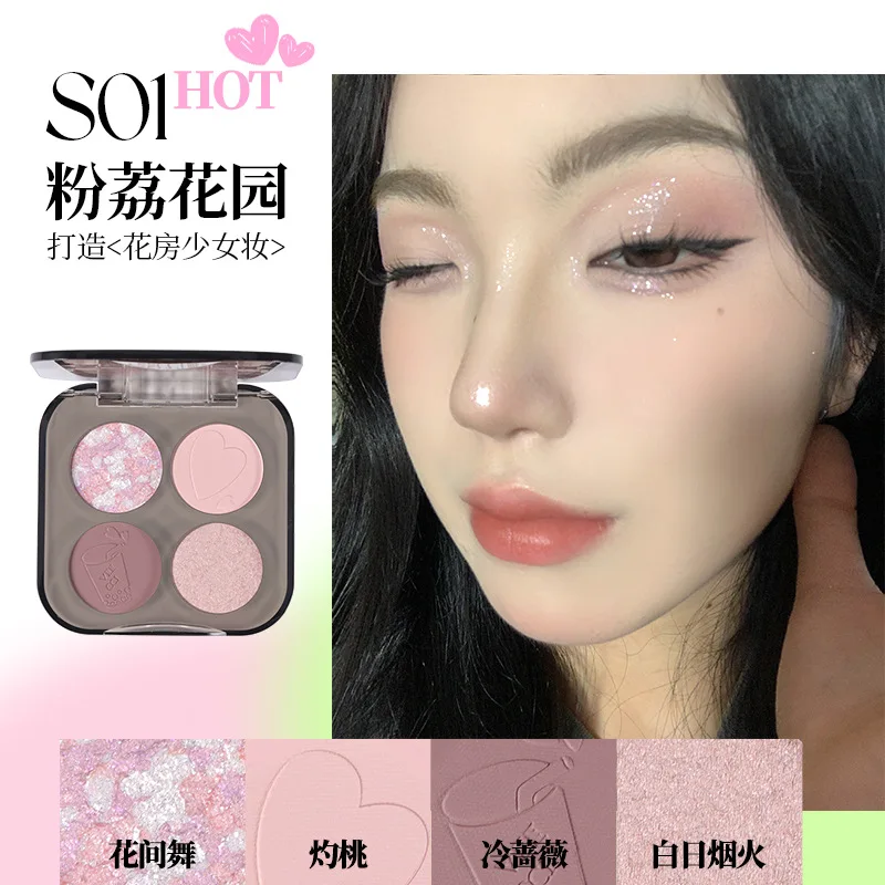 

VEECCI Glitter Eye Shadow Palette Pearly Eyeshadow Palette Nude Long Lasting Korean Charming Eyes Make Up Palette Cosmetics