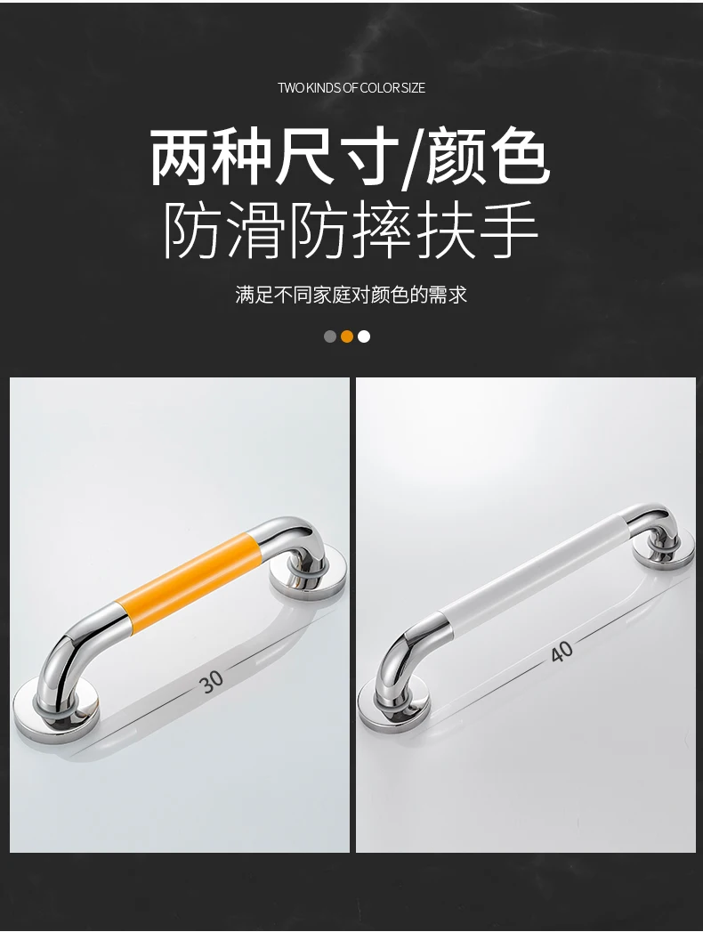 Description Picture 4 of itemElderly Safety Handrail Shower Helping Disabled People Toilet Handrail Stainless Steel Agarrador Ducha Bathroom Accessories