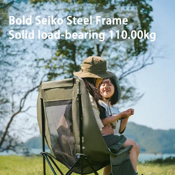 Naturehike Camping Moon Chair Carbon Steel High Back Mesh Folding Beach Chair Portable Outdoor Travel Adjustable Fishing Chair 1