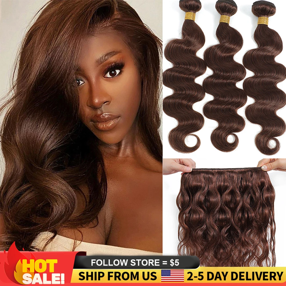 Human Hair Bundles Body Wave Human Hair Bundles Brown Brazilian 1/3/4 PCS Bundle Deal Weft Raw Extensions human hair bundles