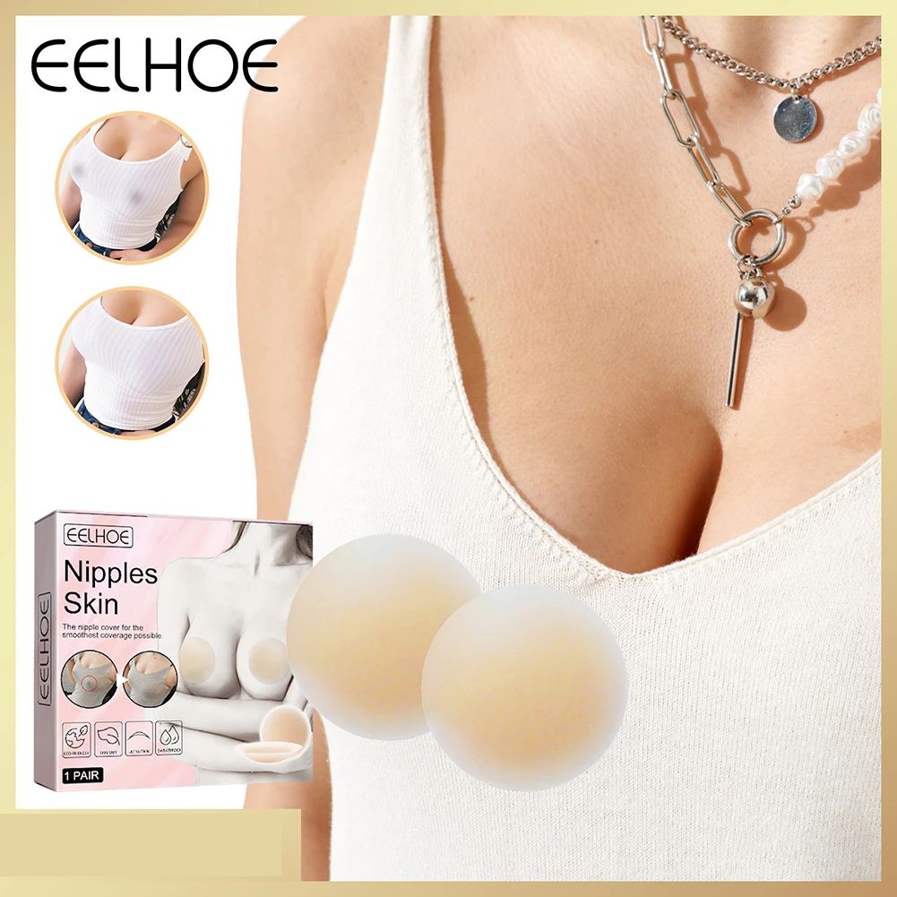 Buy direct from the factory 2 P N C S Rr W Nip Ps SOn B P Skin A N S L