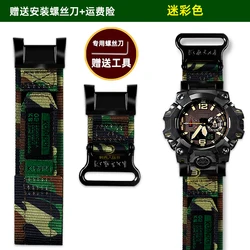 Durable Nylon Canvas Watch Band Strap in Black - GWG - B1000 (Camouflage green)