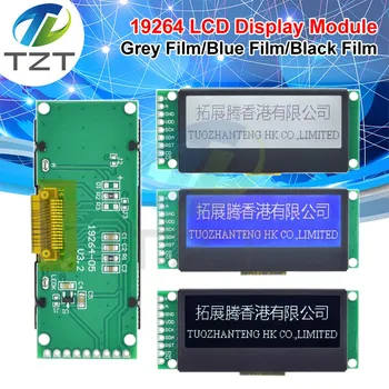 LCD19264 192*64 192X64 Schermo di visualizzazione del modulo LCD a matrice grafica 3.3-5V LCM Controller UC1609C integrato con retroilluminazione a LED