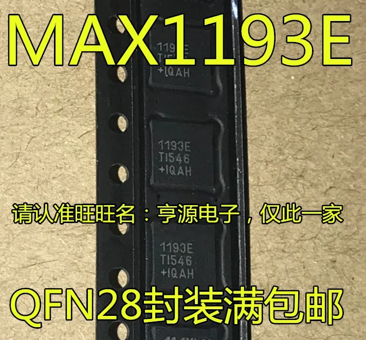 

Оригинальный Новый Шелковый экран MAX1193E MAX1193ETI + T 1193E QFN28, 5 шт.
