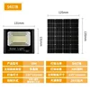 50w 100w 200w 300w 500w Solar Flood Lights LED Solar Powered Spotlight Outdoor Waterproof Reflector Solar with Remote Control 5