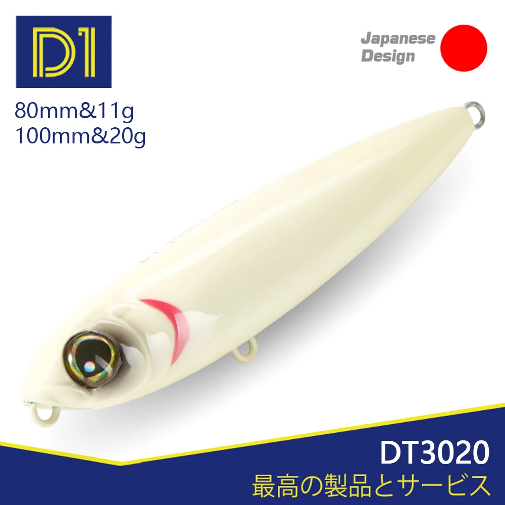 

D1 Topwater 3DR Pencil Fishing Lure 80mm/100mm Walk The Dog Surface Bait Reflective Floating Bait For Seabass Fishing Tackle