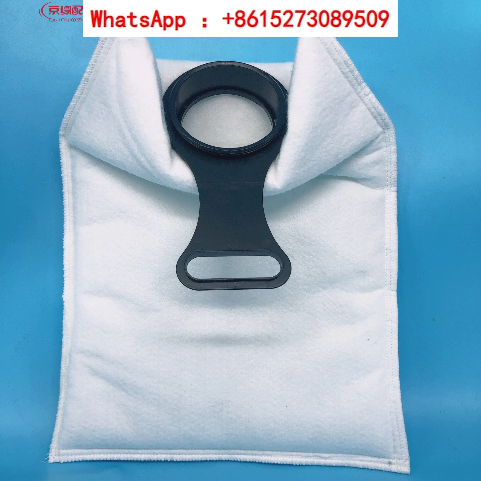 

Heidelberg Printing Machine Accessories L6.187.2125 Water Tank Filter Water Bag Cotton Bag XL105 CD102 CX102