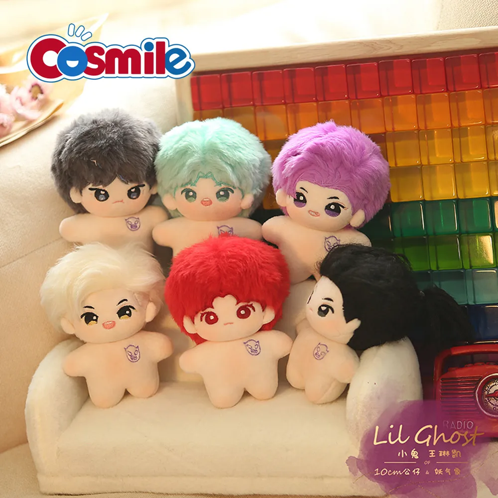 

Cosmile оригинальный Lil Ghost Wang Linkai звезда плюшевая 10 см Кукла тело игрушки одежда костюм косплей Милая C YQ