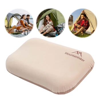 High Rebound Camping Air Pillow 1 High Rebound Camping Air Pillow 1
