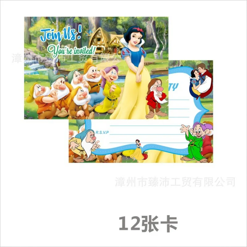 

Disney Snow White Party Invitation Card Birthday Party Decoration Children Shower Party Greeting Card