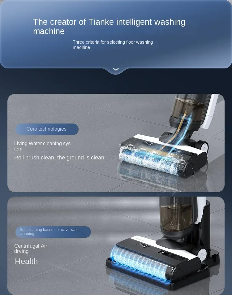 Tineco Fuwan 2.0LED Floor Washer Household Appliances Antibacterial Edge Suction Mop All-in-one Cleaner Automatic Mop 6