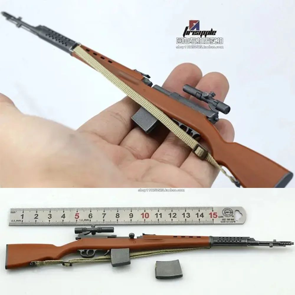 

1/6 Scale WWII STV-40 Soviet Union Semi-Automatic Rifle Plastic Weapon Model For 12 inch Soldier Action Figure Scene Accessories