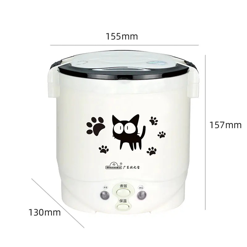 1.0L Mini Rice Cooker,Electric Multicooker Electric Pot,Car Mounted Household 12V 24V 220V EU 6