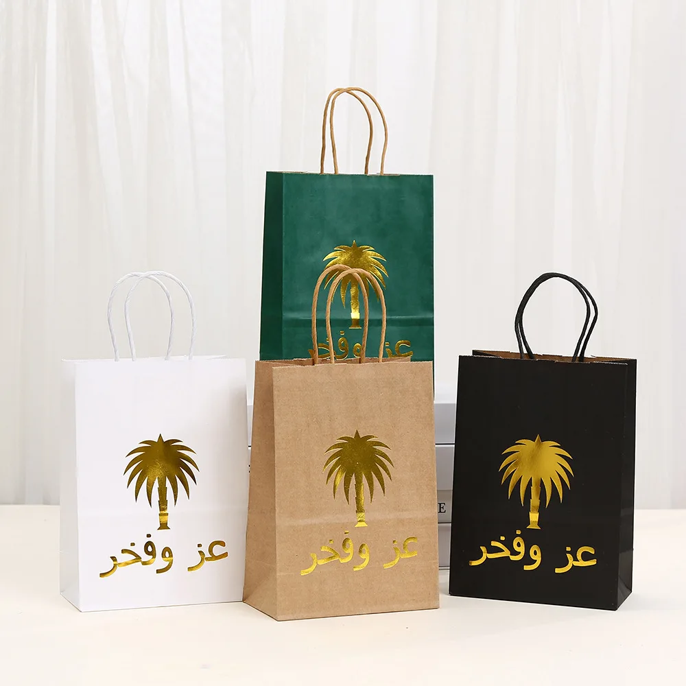 Ramadan Eid Arabic Kraft Paper Gift Wrapping Bags with Gold Foil Palm Design – 12/30pcs... - SKU KPGB1909 - UGI Packaging