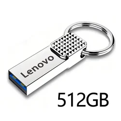Lenovo Silver USB Flash Drive with Free Key Chain - Multiple Storage Options (512GB)