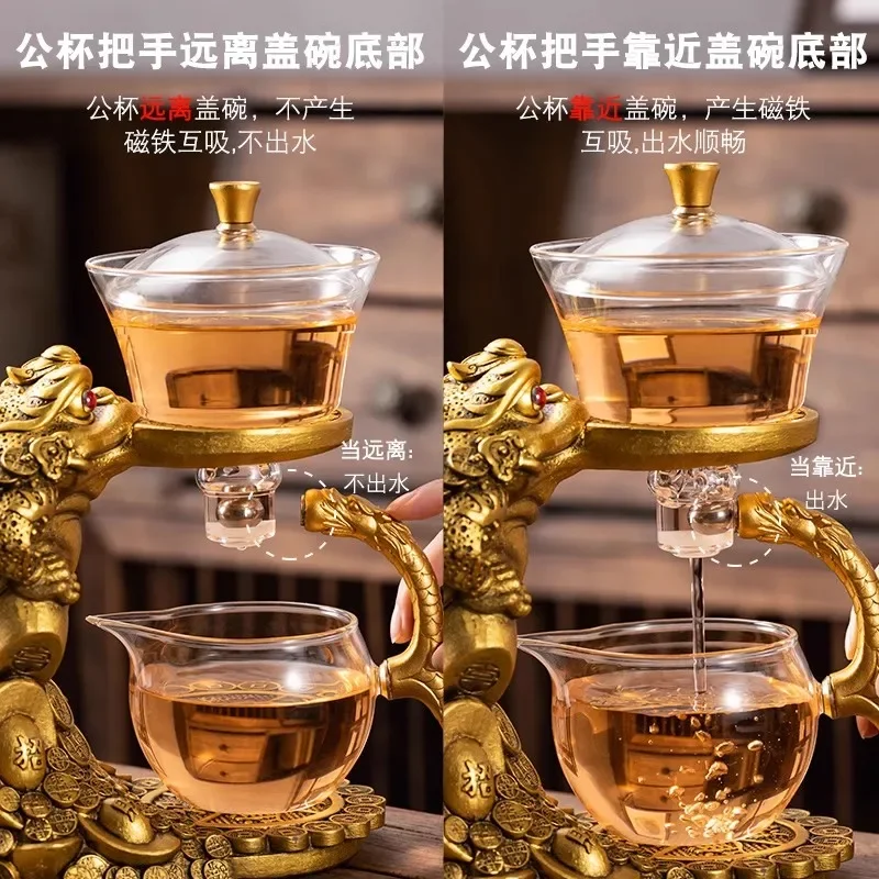 1 Set Lazy Kungfu Magnetic TeaPot, Semi Automatic Glass Teapot, Magnetic Attraction Water Rotating Cover Bowl