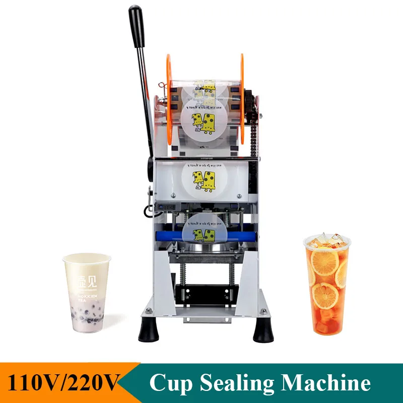Commercial Milk Boba Bubble Tea Juice Cup Sealer Machine for 90/95MM 18CM 110V 220V Cup Sealing Machine 2