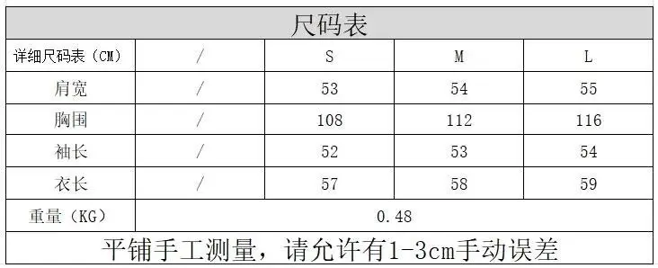 Fashion Women's Beading Sweater Pullover Elegant Knitted Black Long Sleeve O-neck Jumper 2025 New Spring Lady Casual Outwears