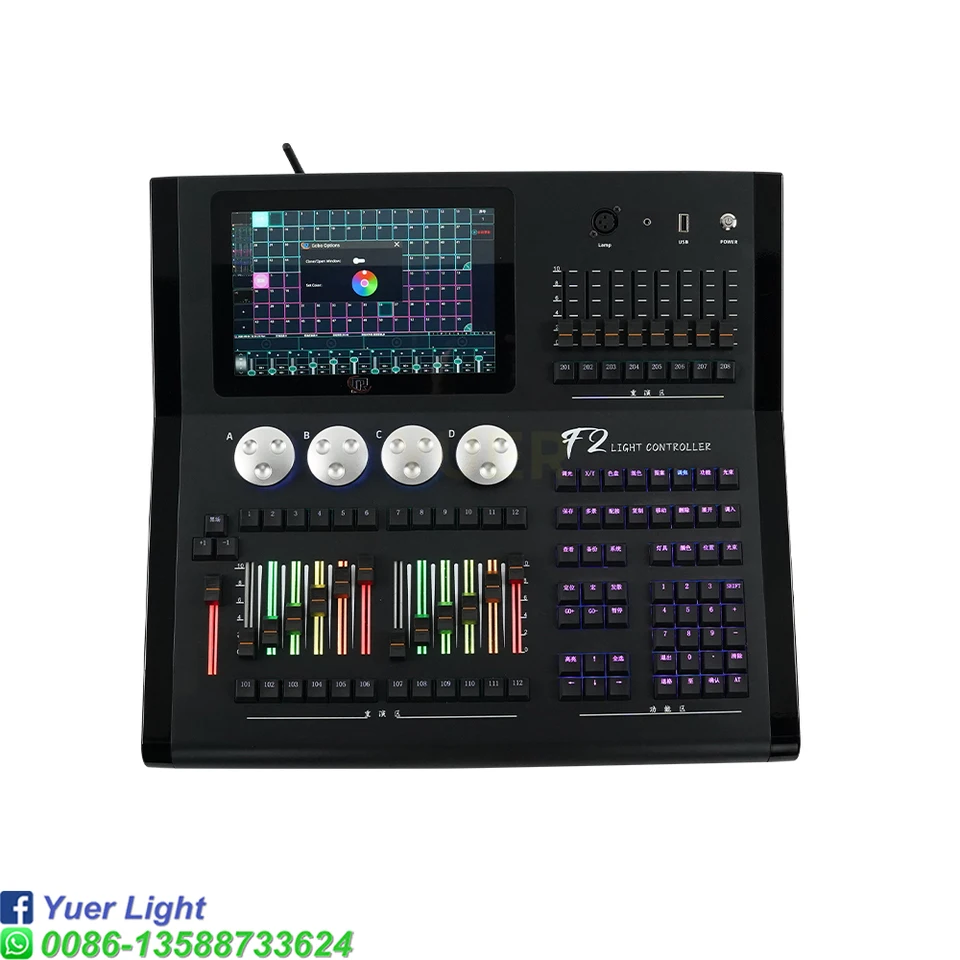 R*様 DMXコントローラー phantom2048 Phantom 2048 - CODE Electronic