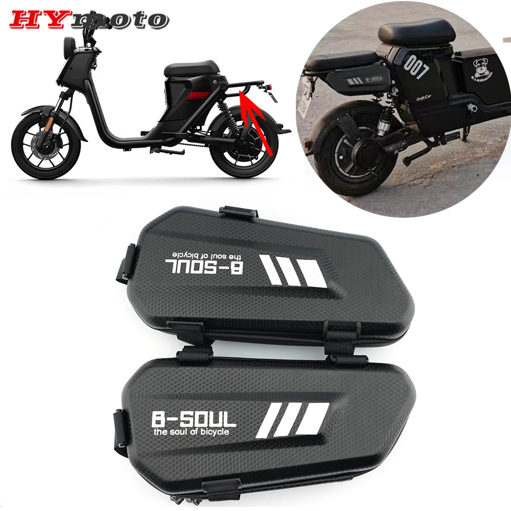 Per Niu N1S U1 Uqi N-Gt Yamaha Ybr 150 Accessori Moto Di Alta Qualità Modificato Pacchetto Laterale Impermeabile Ultima Borsa Triangolo