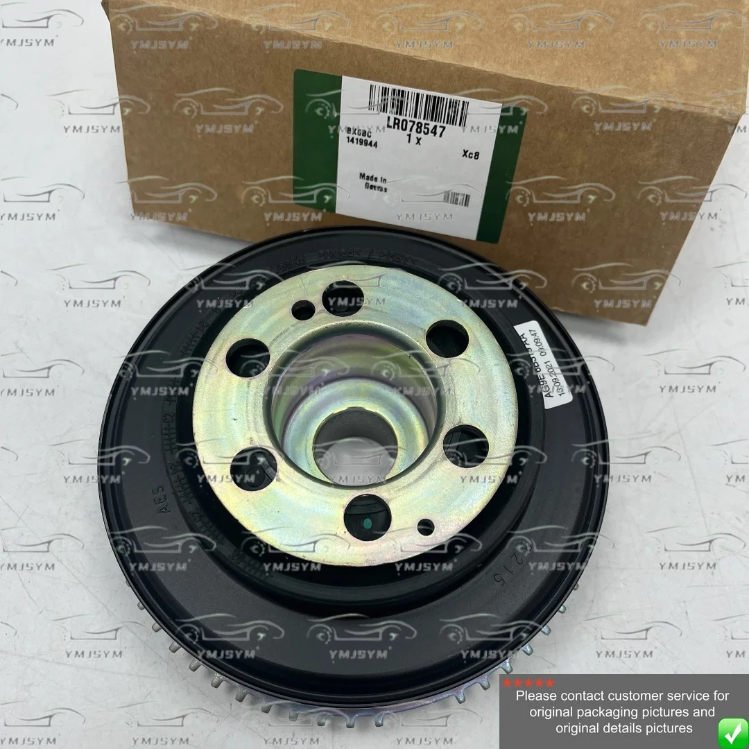 LR078547 JDE37855 LR025252 XR858473 크랭크샤프트 풀리 랜드로버 재규어 프리랜더 레인지로버 이보크용 ...
