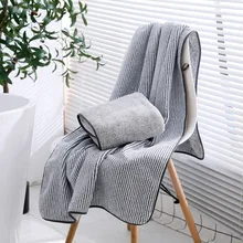 

Lint-Free Large Bath Towel 70x140cm Bamboo Charcoal Fiber Absorbent Household Adult Bathing Thickened Soft Bath Towel