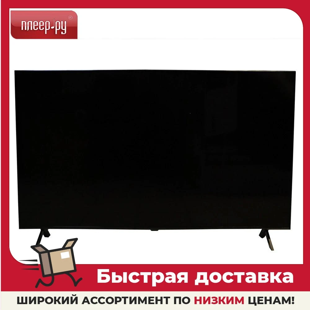 LG 55NANO806PA TV, TV smart tv 4k - AliExpress