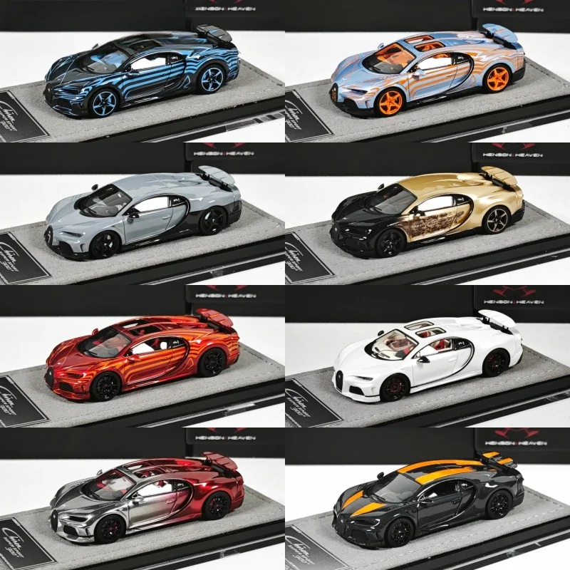 1:64 ブガッティ シロン スーパー スポーツ樹脂ミニチュア