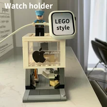 

Lego style Watch stand for Apple Watch Storage Boxes Case Fashion Watch Watch holder Blind box is shipped randomly Decorations