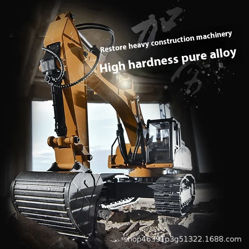 HN580 remote control excavator full alloy imitation hydraulic 23-channel toy car large excavator boy toy gift 3
