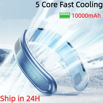 Nuovo Ventilatore da Collo Portatile Ricaricabile Mini Collo di Raffreddamento 3 Velocità di Raffreddamento del Vento 10000mAh Ventilatore Elettrico per la Casa di Campeggio All'aperto 1
