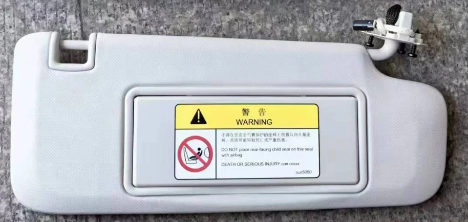 자동차 선바이저 메이크업 미러 선바이저, 쉐보레 말리부, 크리발리에 크루즈, 몬자, 뷰익, 리갈, 라크로스 20009, 신제품