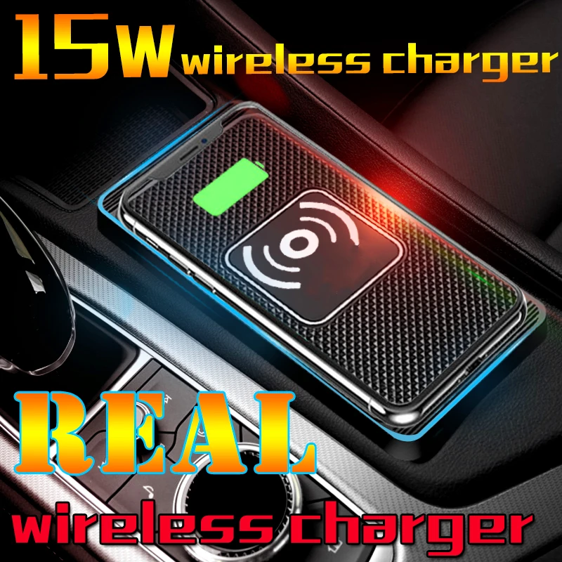 Cargador Inalámbrico Rápido 15W Para Mercedes Clase E Y Coupé (2016-2023) - Fácil Instalación, Antideslizante Y Seguro
