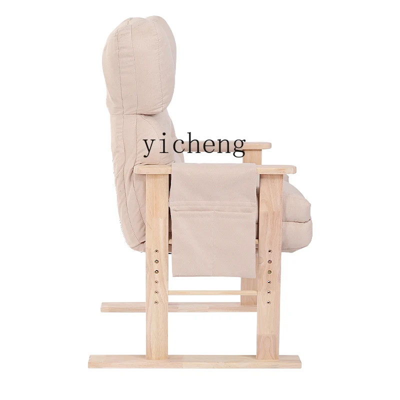 

XL Computer Chair Reclining Desk Armchair Office Armchair Lazy Sofa Chair