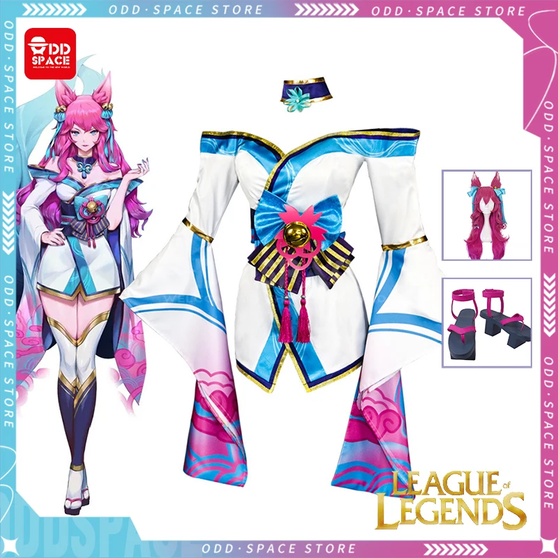 

League Of Legends Ahri Cosplay Game Ahri Spirit Blossom Cosplay Costume Ahri Kimono Pink Wig Shoes Sexy Dress Halloween Gift