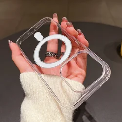 Magnetic Clear Shockproof Phone Case with Wireless Charging Compatibility - Xiaomi 17 pro (Clear)