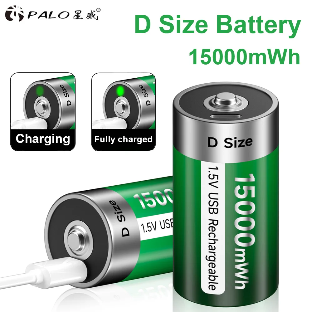 PALO 1.5V 15000mWh D size Rechargeable battery Type D USB charging batteries for Gas stove flashlight water heater LR20 battery