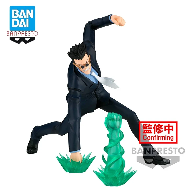 

【Pre-Sale】LCFUN Original Banpresto Figure Vibration Stars Leorio Reorio HUNTERxHUNTER PVC Anime Action Figure Model Toy