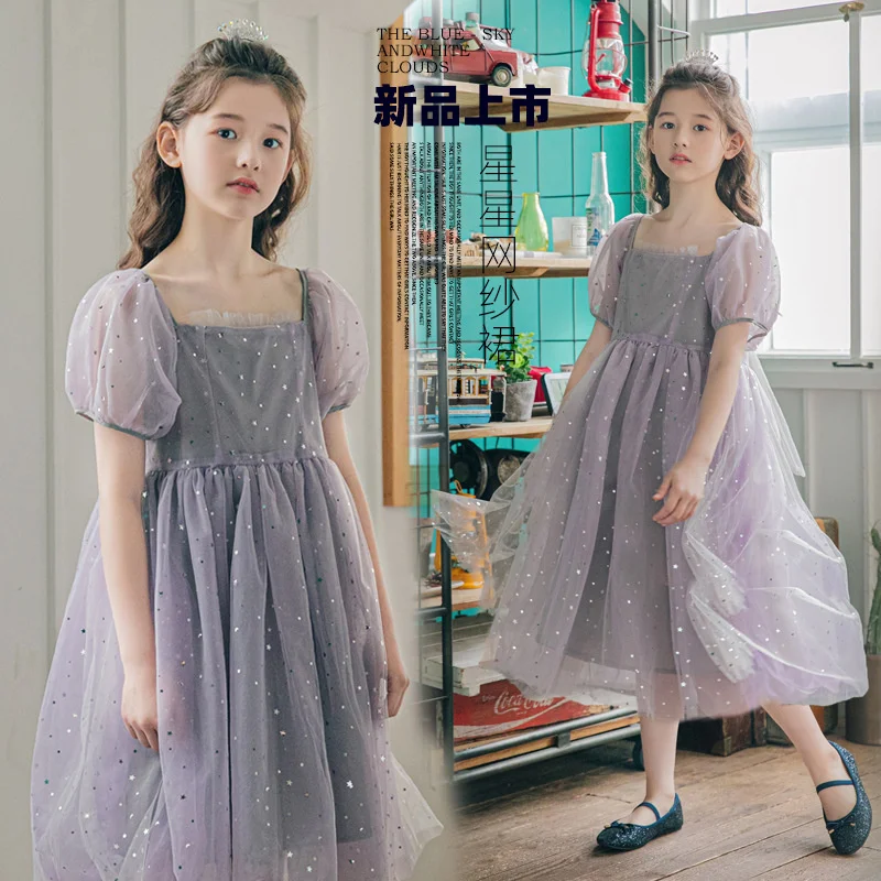

Girls Lace Dress Elegant 2022 Summer Children's Fluffy Mesh Princess Puff Sleeve Ball Gow Square Collar Sequins Dresses Fashion